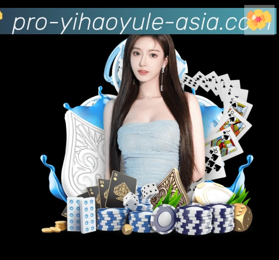 壹号娱乐体育APP 封面图